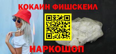 MDMA Premium VHQ Анапа