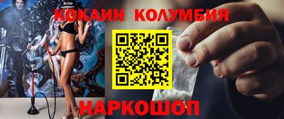 MDMA Premium VHQ Анапа