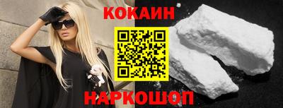 MDMA Premium VHQ Анапа