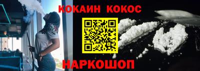 MDMA Premium VHQ Анапа