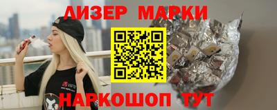 MDMA Premium VHQ Анапа