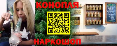 мяу мяу кристалл Анжеро-Судженск