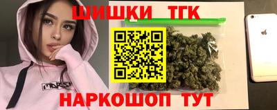 MDMA Premium VHQ Анапа