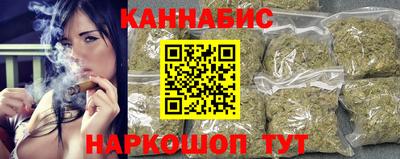 МДМА Ангарск