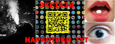 MDMA Premium VHQ Анапа