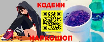 MDMA Premium VHQ Анапа