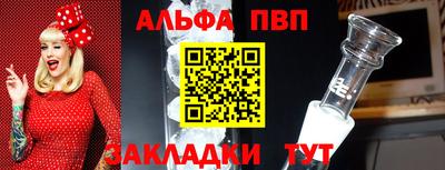 MDMA Premium VHQ Анапа