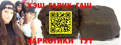 MDMA Premium VHQ Анапа