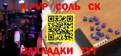 MDMA Premium VHQ Анапа